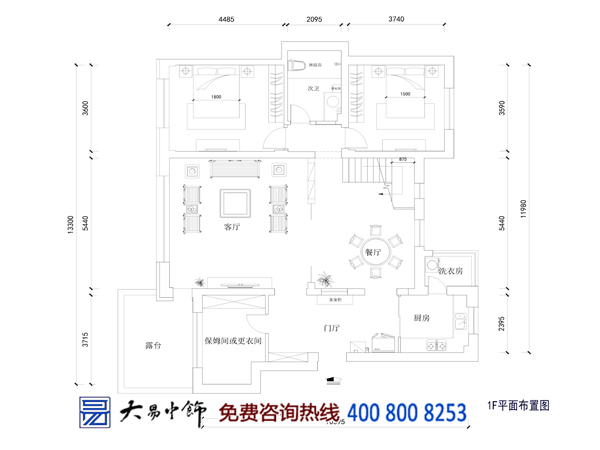 黑龍江哈爾濱280平米中式復(fù)式樓裝飾效果圖