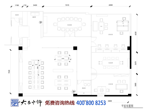 海淀禪意中式辦公設(shè)計(jì) 愉悅的一種修煉