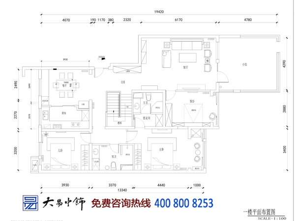 香頌復式家居新中式設計 開啟現代生活詩意篇章