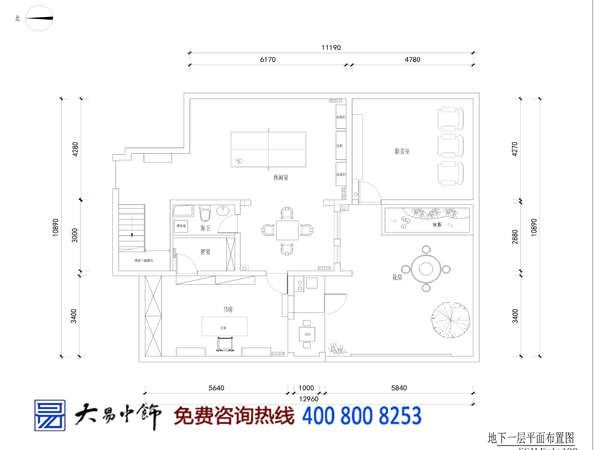 香頌復式家居新中式設計 開啟現代生活詩意篇章